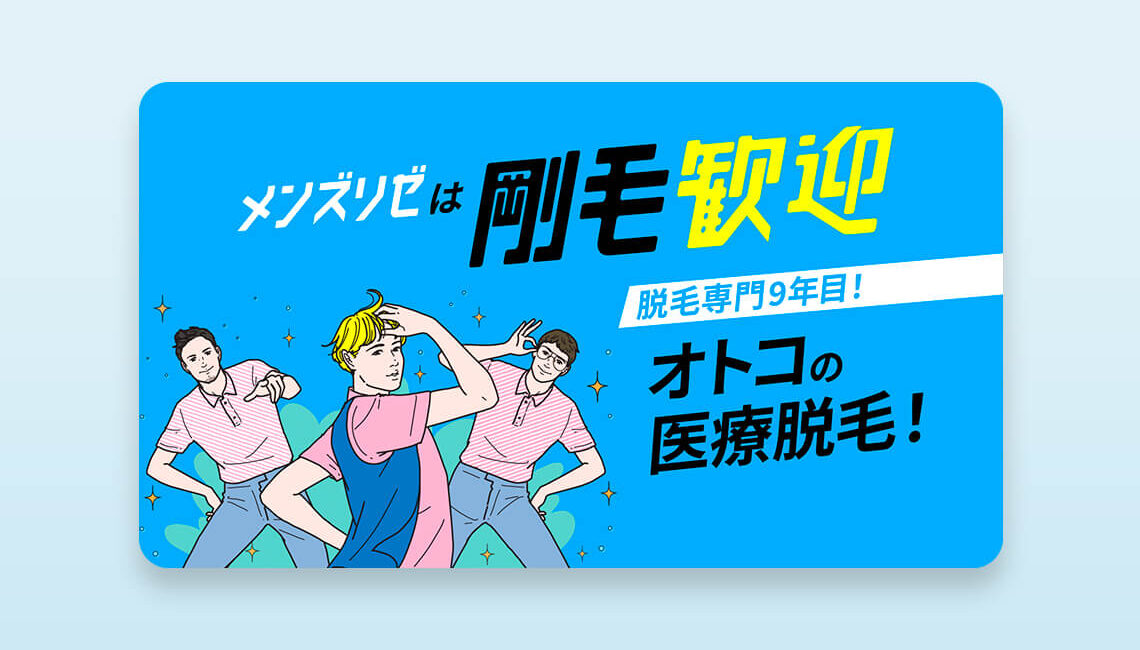 動画広告